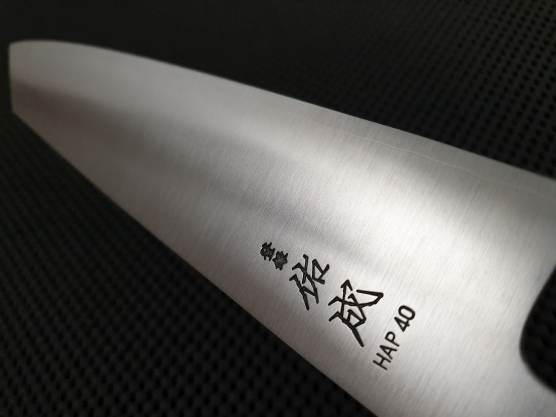 Sukenari HAP40 Migaki Konosuke Handle