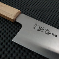 Sukenari HAP40 Migaki Konosuke Handle