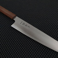 Sukenari HAP40 Migaki | 210 Kiritsuke Gyuto