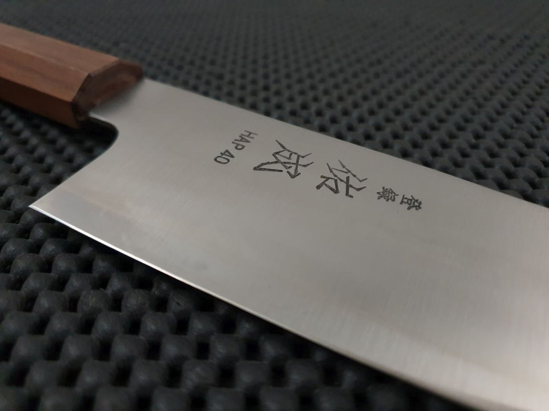 Sukenari HAP40 Migaki | 210 Kiritsuke Gyuto