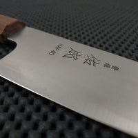 Sukenari HAP40 Migaki | 210 Kiritsuke Gyuto