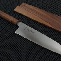 Sukenari HAP40 Migaki | 195 Santoku Knife