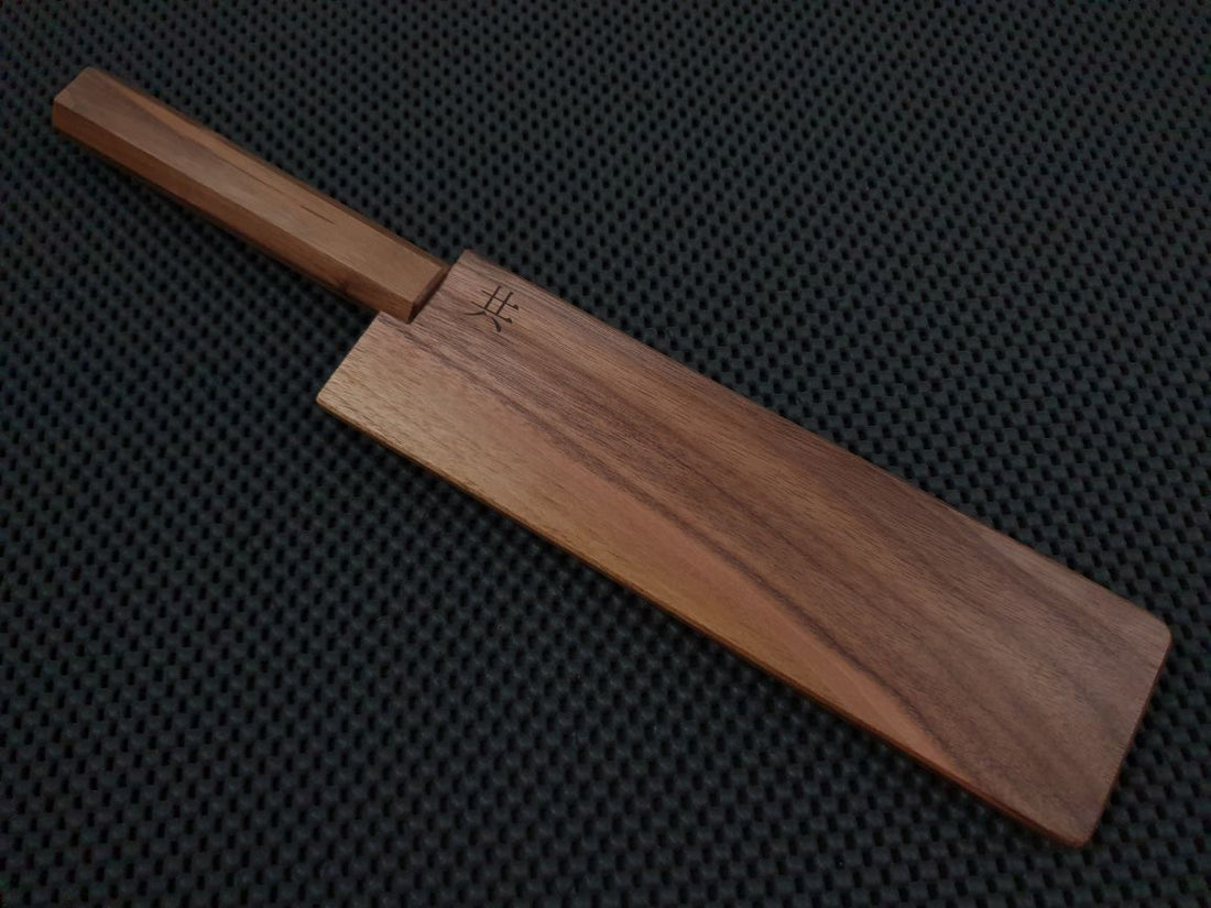 Sukenari HAP40 Migaki | 195 Santoku Knife