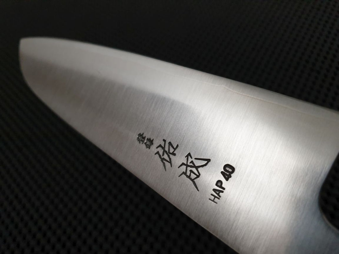 Sukenari HAP40 Migaki | 195 Santoku Knife