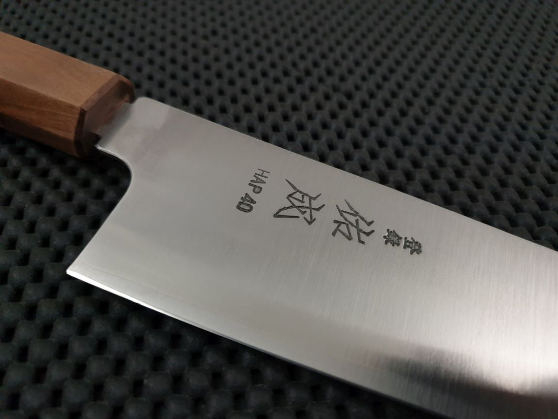Sukenari HAP40 Migaki | 195 Santoku Knife