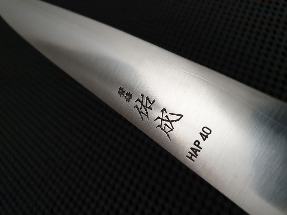 Sukenari HAP40 Sujihiki Hocho