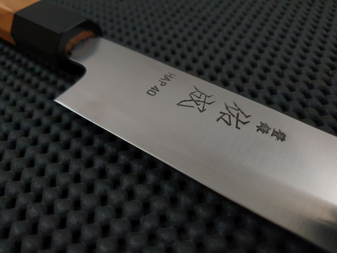 Sukenari HAP40 Sujihiki Hocho