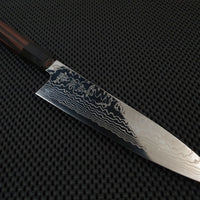 Sukenari ZDP Damascus 210 Gyuto Knife