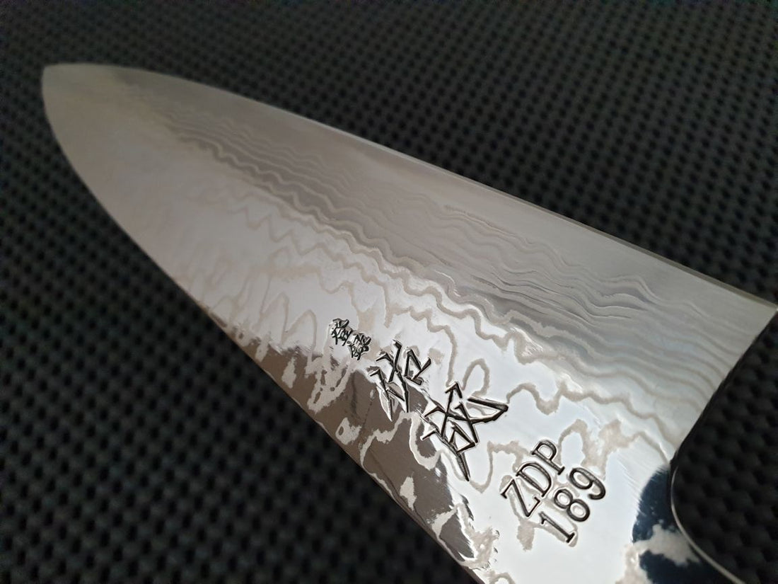 Sukenari ZDP Damascus 210 Gyuto Knife