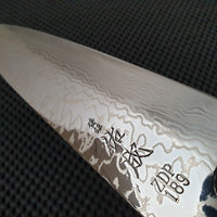 Sukenari ZDP Damascus 210 Gyuto Knife