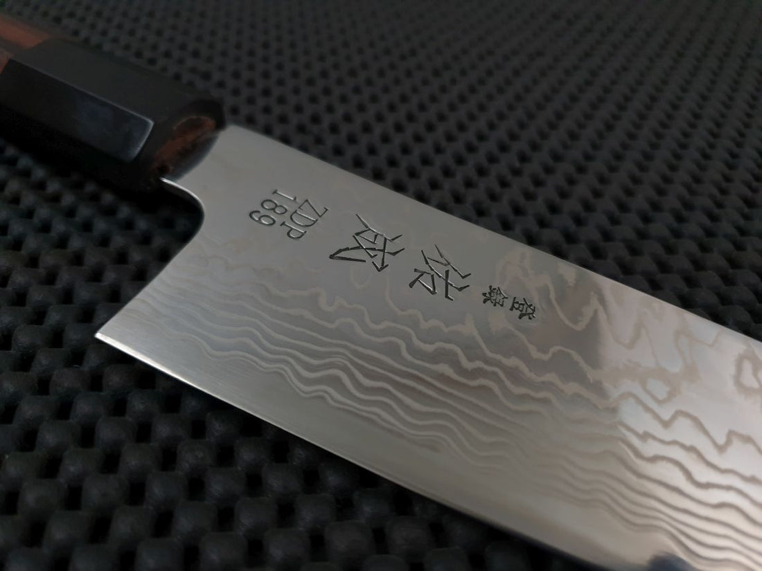 Sukenari ZDP Damascus 210 Gyuto Knife