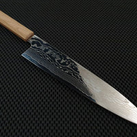 Sukenari ZDP Damascus | 270 Gyuto Knife