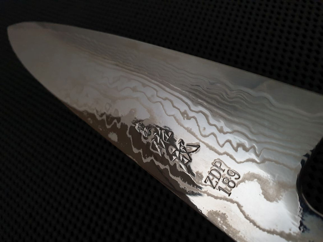 Sukenari ZDP Damascus | 270 Gyuto Knife