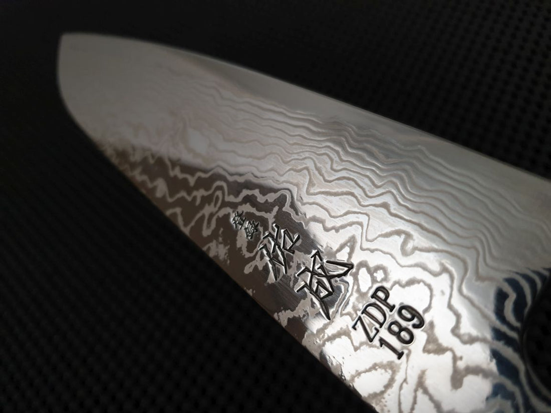 Sukenari ZDP Damascus Santoku Hocho