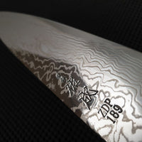 Sukenari ZDP Damascus Santoku Hocho