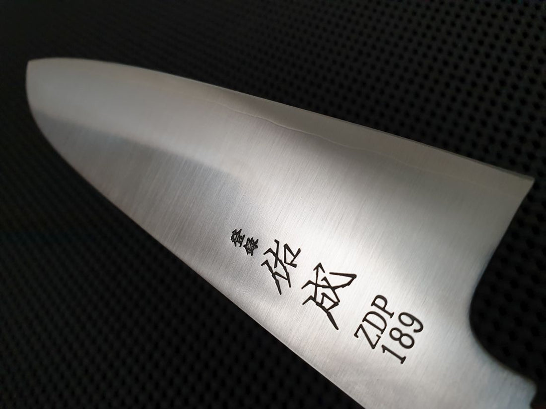 Sukenari ZDP Migaki | 195 Santoku Knife (KMT Oak)
