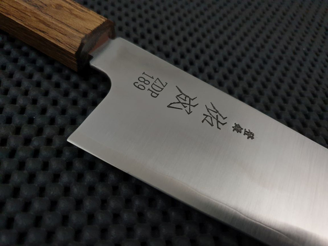 Sukenari ZDP Migaki | 195 Santoku Knife (KMT Oak)
