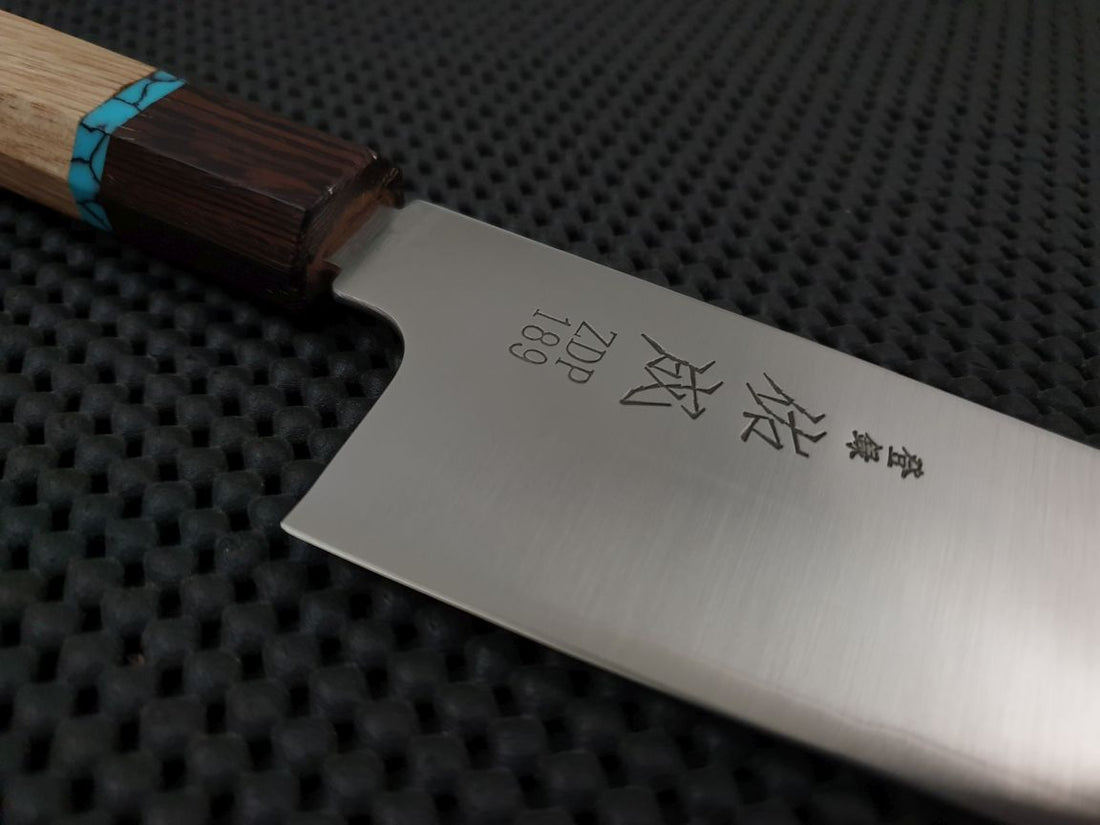 Sukenari ZDP Migaki | 195 Santoku Knife (Yu Handle)