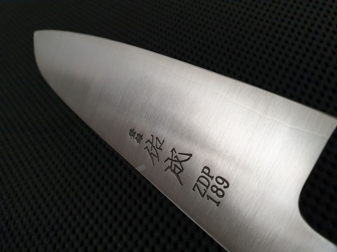 Sukenari ZDP Migaki Santoku Hocho