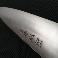 Sukenari ZDP Migaki Santoku Hocho
