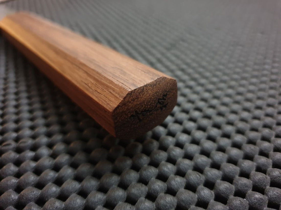 Khii Konosuke Handle