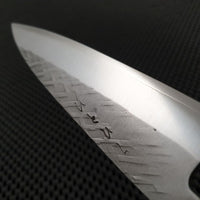 Tadafusa Kuro Kuma Petty Knife