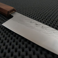 Tadafusa Kuro Kuma Petty Knife