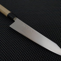 Kiritsuke Gyuto Japanese Knife