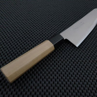 Kiritsuke Gyuto Japanese Knife