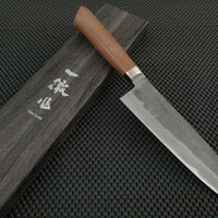 Tadafusa Santoku Home Cook Knife Japan Australia