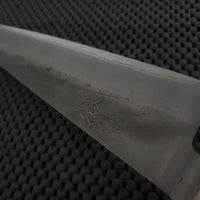 Tadafusa Japanese Knife Garasuki Boning Bunka Australia