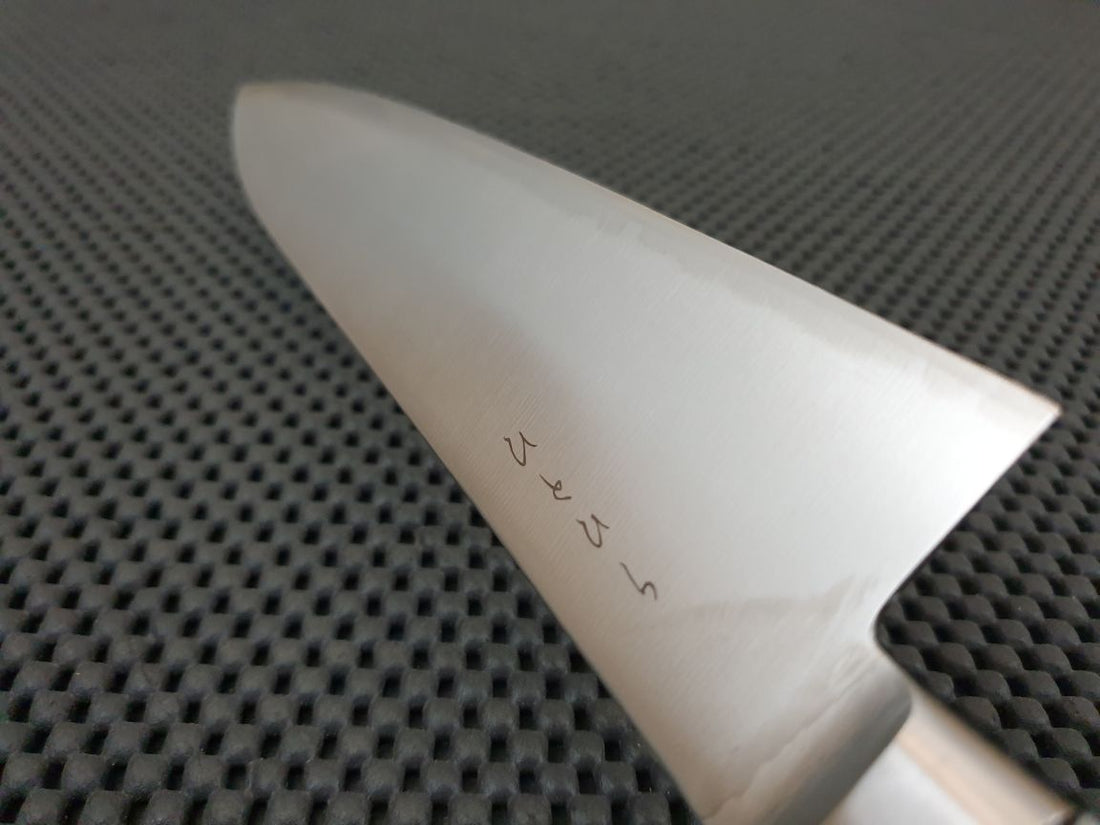 KH Japanese Knife No Scales YO