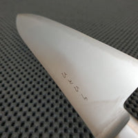 KH Japanese Knife No Scales YO