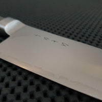 KH Japanese Knife No Scales YO