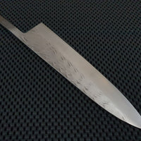 Tadafusa Gyuto Knife No Handle