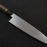 Sakai Takayuki Ginsan Gyuto Stabilised Wood Handle