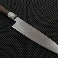 Sakai Takayuki Ginsan Gyuto Stabilised Wood Handle