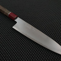 Sakai Takayuki Ginsan Gyuto Stabilised Wood Handle