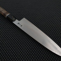 Sakai Takayuki Ginsan Gyuto Stabilised Wood Handle