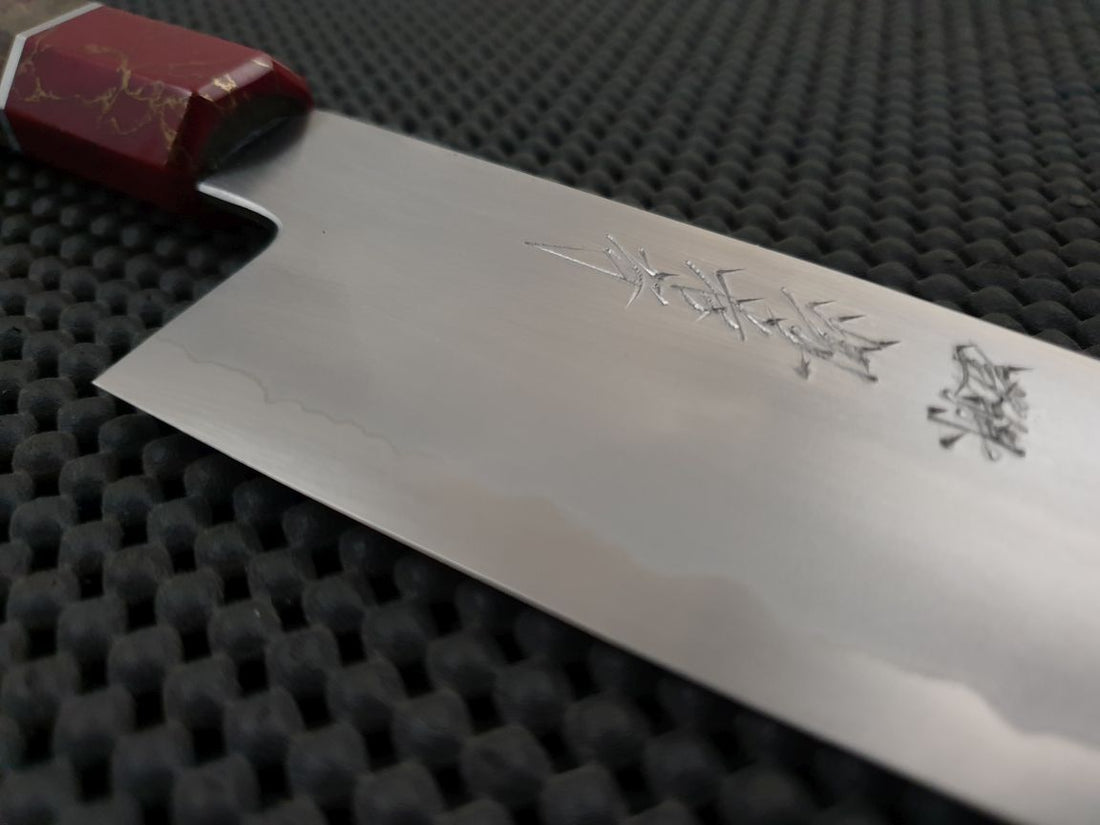 Sakai Takayuki Ginsan Gyuto Stabilised Wood Handle