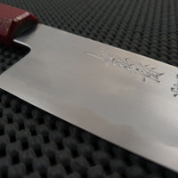 Sakai Takayuki Ginsan Gyuto Stabilised Wood Handle