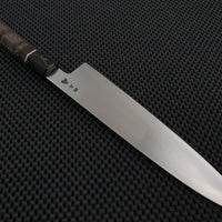 Sakai Takayuki Ginsan Gyuto Stabilised Wood Handle