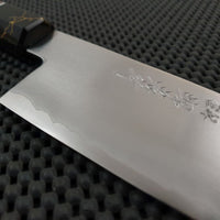 Sakai Takayuki Ginsan Gyuto Stabilised Wood Handle