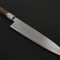 Sakai Takayuki Ginsan Gyuto Stabilised Wood Handle