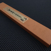 Sakai Takayuki Ginsan Gyuto Stabilised Wood Handle