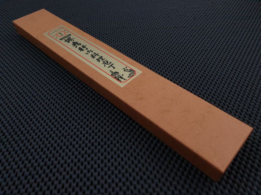 Sakai Takayuki Ginsan Gyuto Stabilised Wood Handle