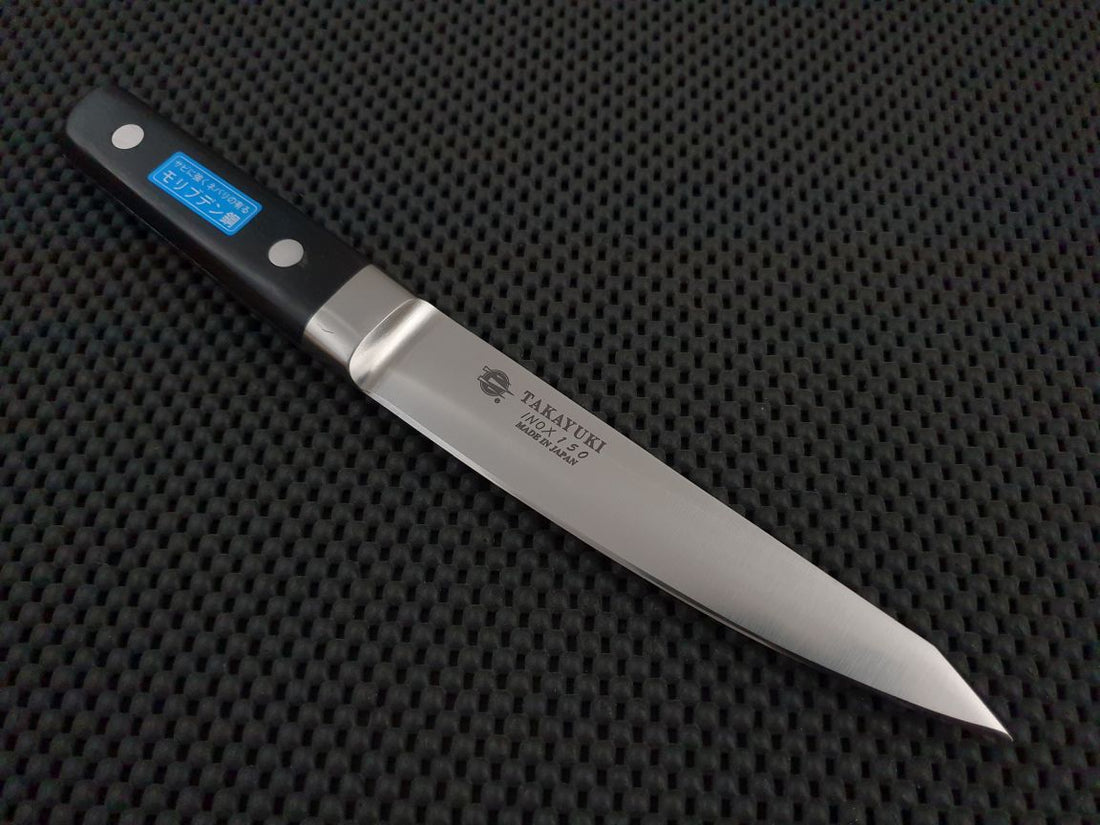 Sakai Takayuki INOX Honesuki Knife