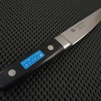 Sakai Takayuki INOX Honesuki Knife