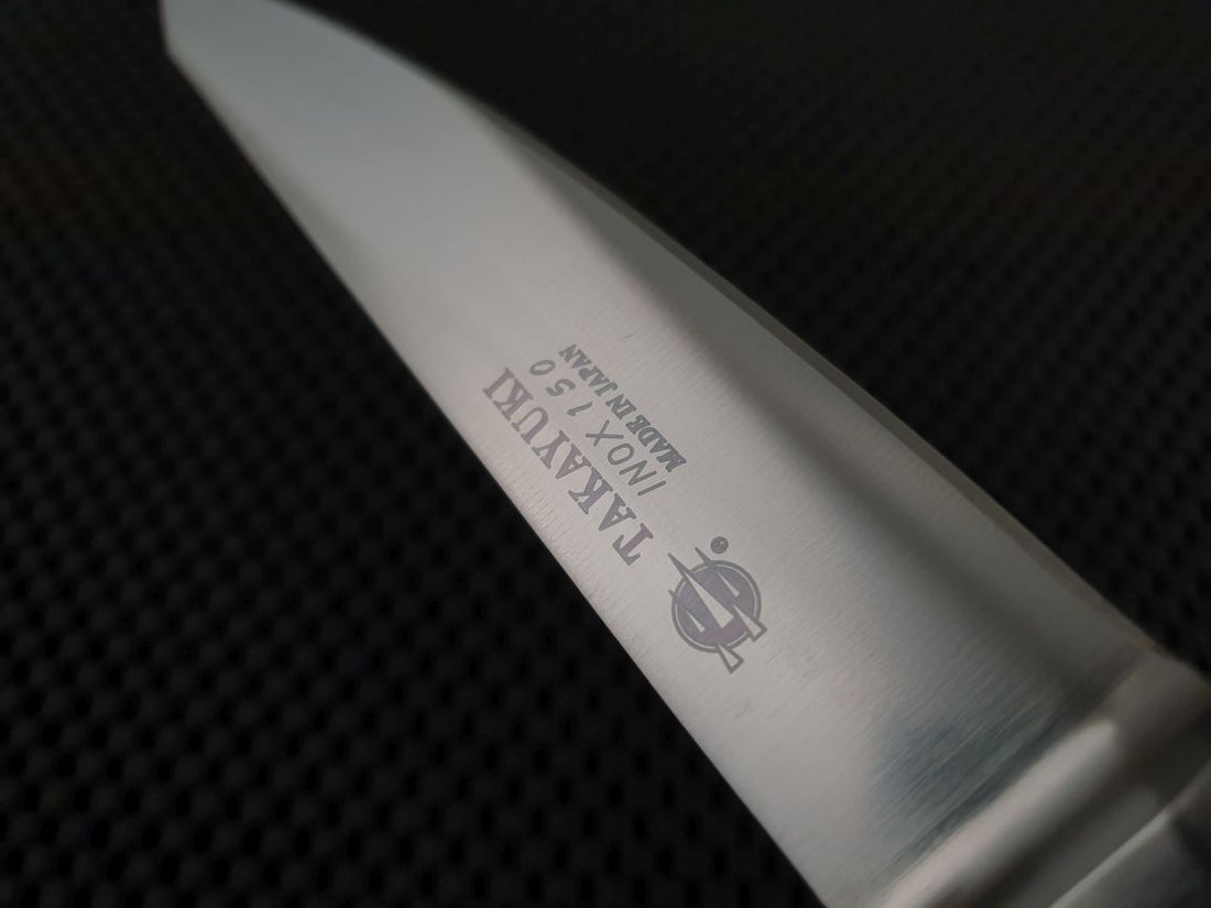 Sakai Takayuki INOX Honesuki Knife