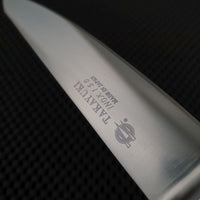 Sakai Takayuki INOX Honesuki Knife